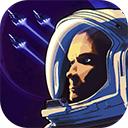 作战部队星际围攻中文版