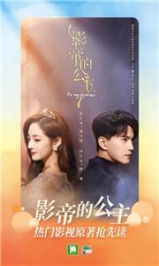 晋江文学城作品库