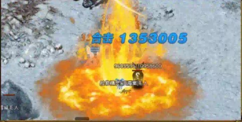 新火龙之仙境传奇  v1.0.2