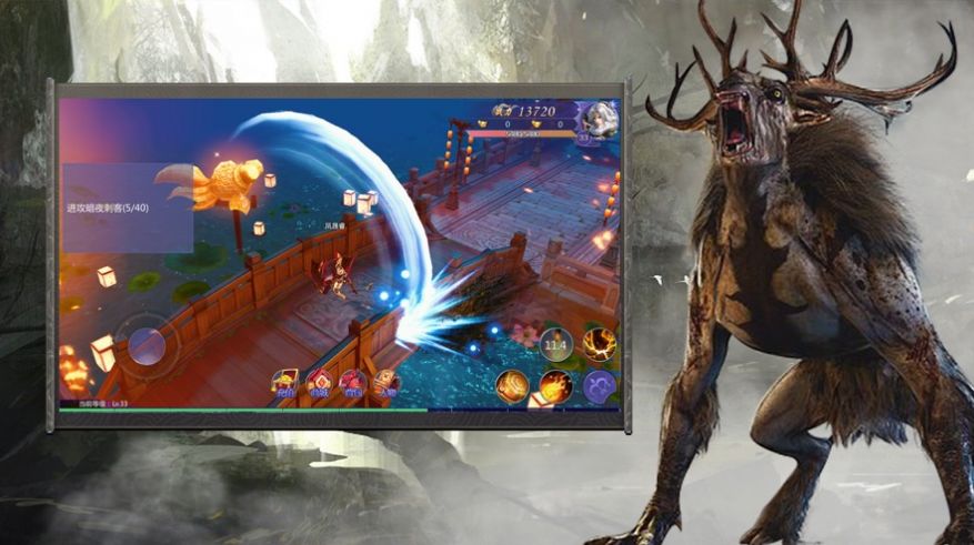 剑侠传奇之踏火行歌官网正版手游  v3.0.3