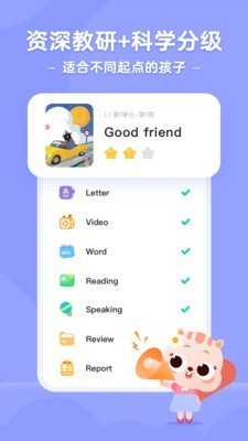 小早启蒙 2020-08-30 10:33