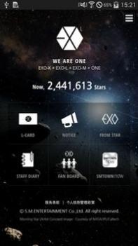 EXO-L v3.2.5