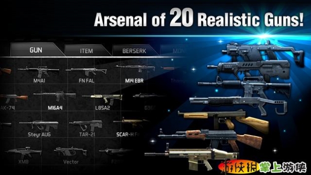 枪火僵尸2：重装上阵 GUN ZOMBIE 2  RELOADED v4.0.5
