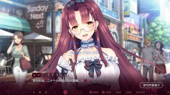 三色绘恋S假若恋色嫣红破解版 v1.1