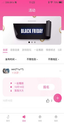 姣友.jpg