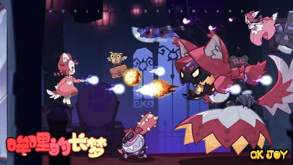 哞哩的长梦 免费版