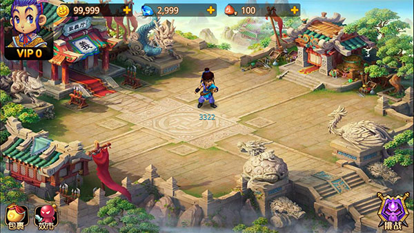 梦幻重游180级单机版截图2