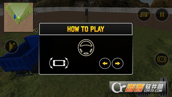 Heavy Excavator Crane Builder-Sand Digger Truck 3D(挖掘机模拟器3D) v1.0.1 安卓版