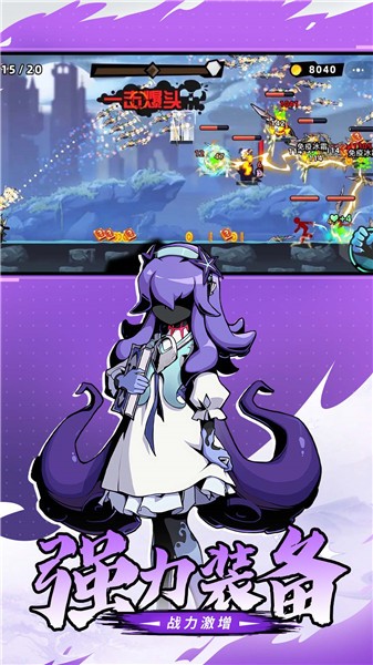 你丫过来啊  v5.0.0