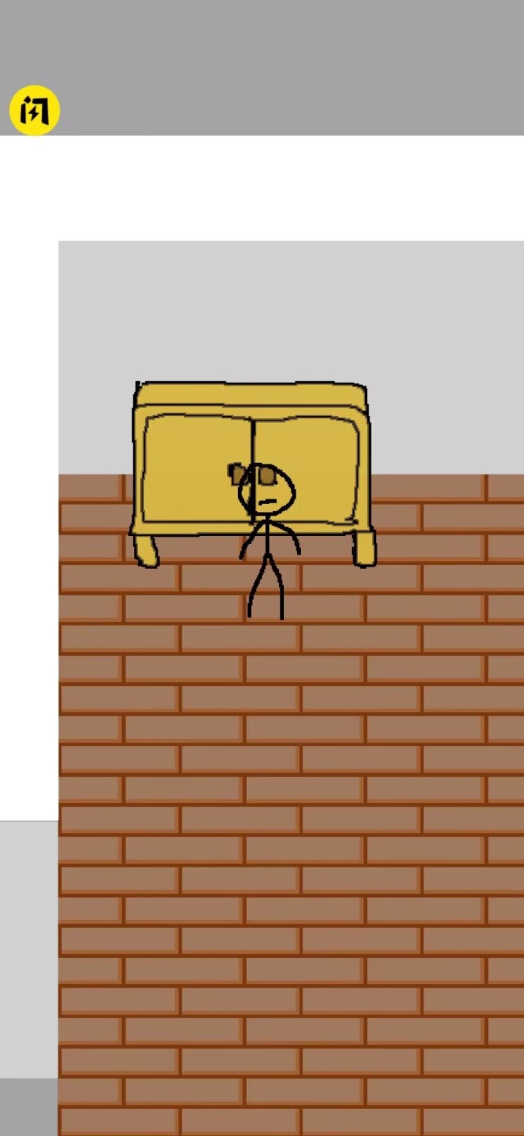 哈人的游戏  v1.0