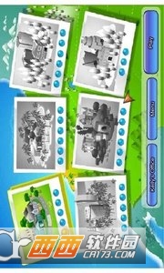 经营商业街店铺截图2