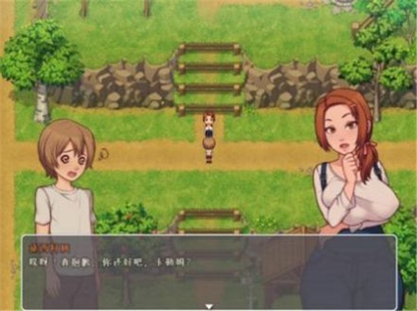 我的乡村日常生活完整版  v0.1.6.1