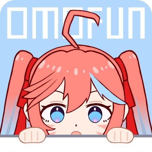 OmoFun去广告版