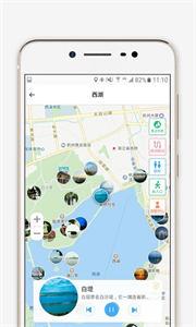 小美旅行  v1.0