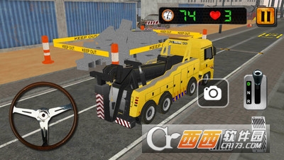 起重车驾驶模拟器 v1.0 安卓版