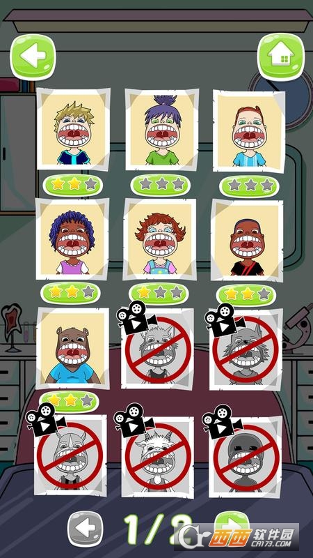 Become a Dentist 2(成为牙医2)