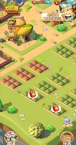 开心农乐园  v1.0