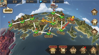 火柴人战争3游戏  v1.0.0