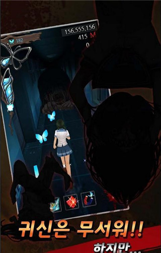 黑色走廊2破解版 v1.3.6