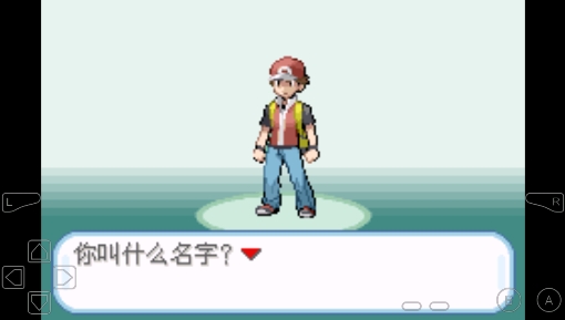 宝可梦融合维度 v3.2.5