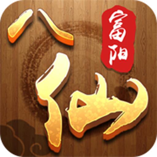 八仙竞技馆富阳麻将情怀版