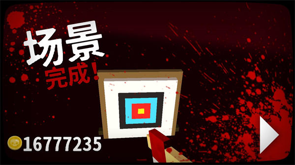 杀手营地高级版 v2.60