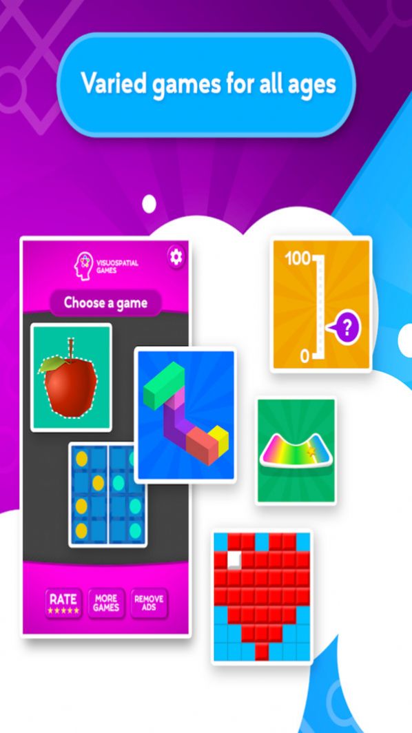 烧脑视觉游戏最新安卓版  v4.5.3