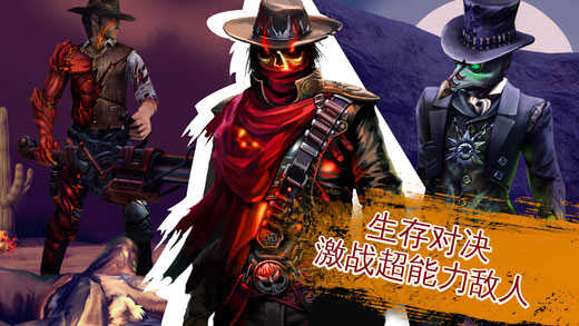 六发左轮 v2.9.8