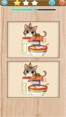 找茬眼神考验.jpg 找茬眼神考验.jpg