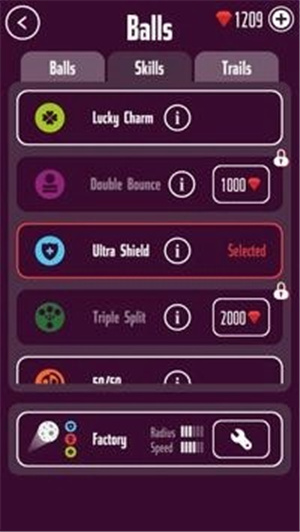 再来一块砖2 v1.1.8
