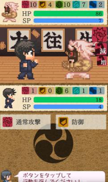 请把女儿嫁给我 v1.0.1