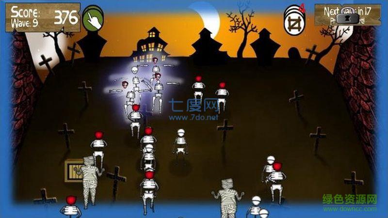 僵尸粉碎者 v1.16