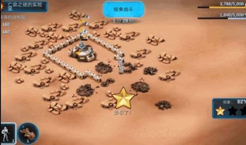 星球大战指挥官中文版  v4.9.0.9641