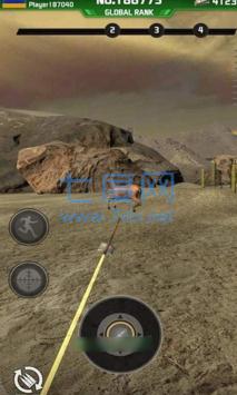 射箭大师挑战 v1.0.3