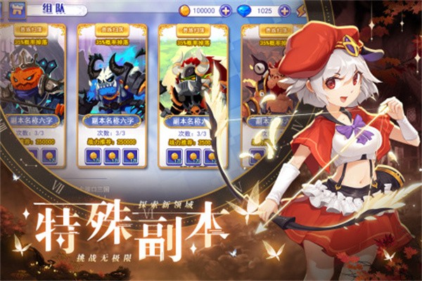 点心萌物语  v5.0