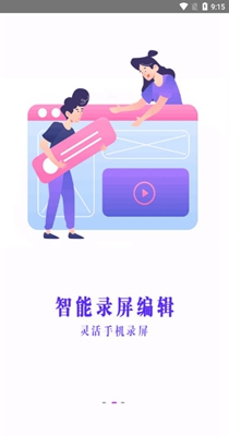 好油快报 v2.0.0