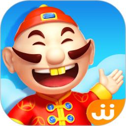 JJ斗地主官方版