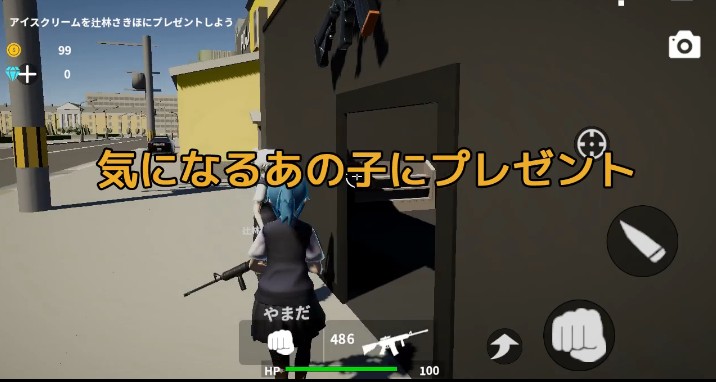 放学后校园模拟器中文最新版（After School Simulator）  v5.1.2