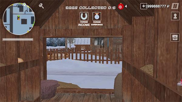 俄罗斯乡村模拟器 手机版  v2.0.5