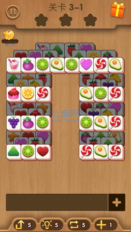 甜点乐消消 v1.1.8