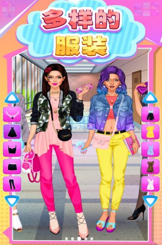 高中女生爱装扮游戏 v1.0