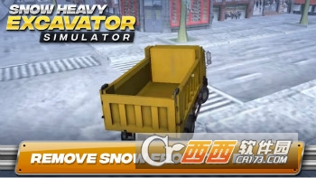 雪地挖掘机模拟器 v4.0