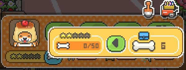 柴犬店长的可丽饼店