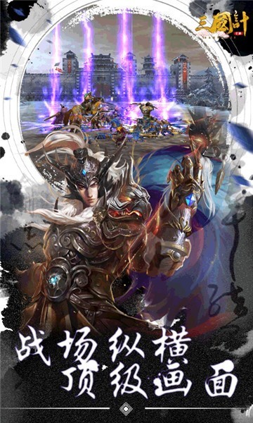 铁马踏金戈 2024-06-25 15:08