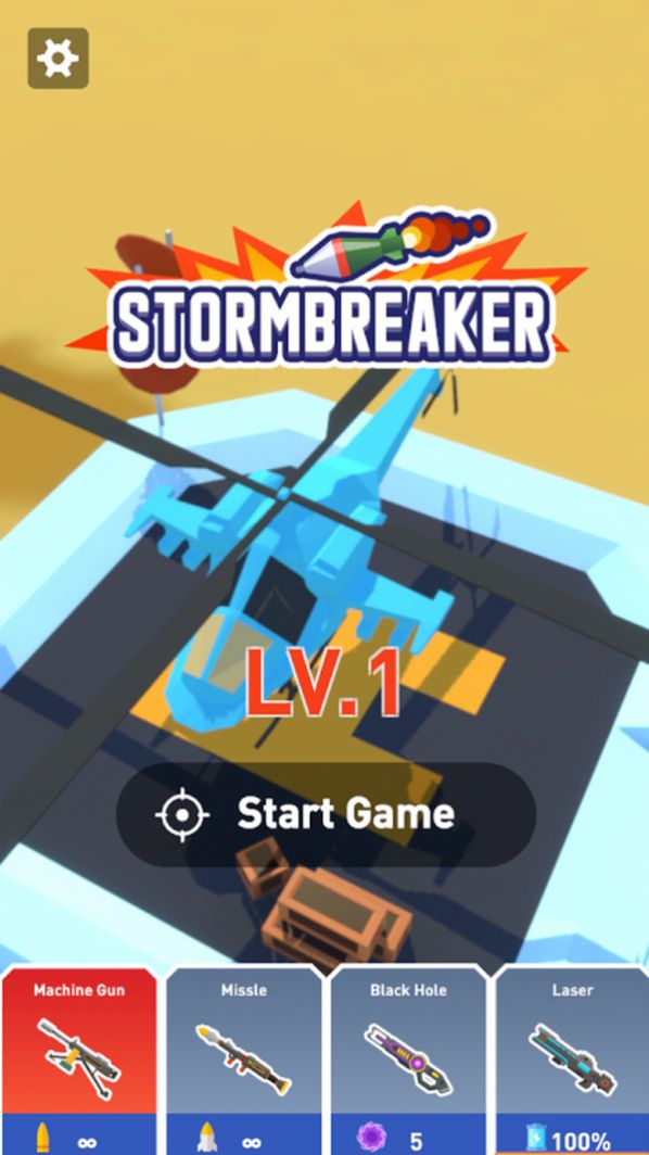 我炸得贼好游戏最新官方版  v3.3.3