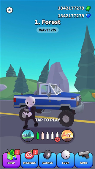 街口枪战游戏 v1.3.21