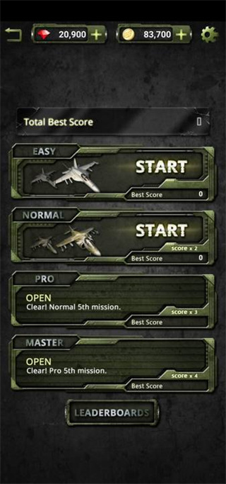 打击者1945-3手机版 v2.0.57