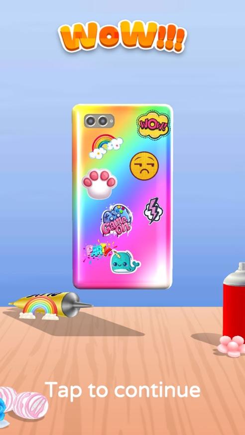 我做手机壳特好看 v1.0