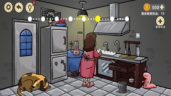 异形虫入侵地球官方版 v1.0