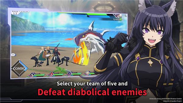 暗影之尊  v1.0.4